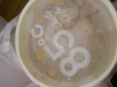 -85度C(福州马尾君竹2店)