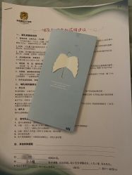 -华美国际月子会所(合生店)