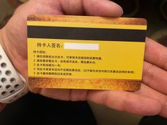-宛平九号