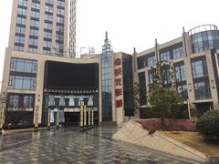 -上影国际影城(普陀绿地缤纷城店)