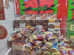 -LLJ夹机占(清河万象汇店)