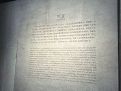 -中国京杭大运河博物馆