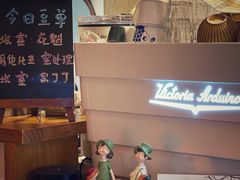 -萤火虫咖啡(后海店)