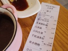 -禧座港式餐厅(星河店)