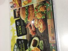 -肯德基(观前新店)