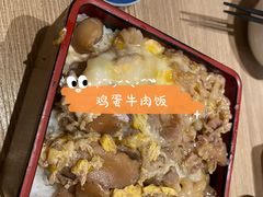 -小山日本料理(太古汇店)
