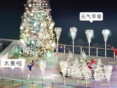-新城市广场