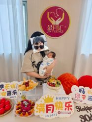 -金月汇月子会所(江门店)