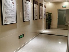 -上海中医药大学附属曙光医院(东部)