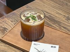 -素咫咖啡CLIFEROSE(新安店)