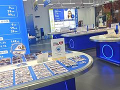 -优购镜仓(六角广场店)
