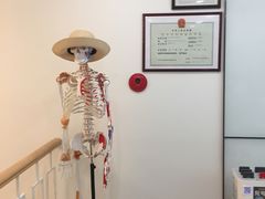 -杏林康桥中医正骨·体态矫正·跌打损伤·推拿按摩(国贸建外SOHO店)
