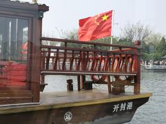-中国翰园碑林