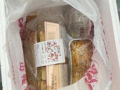 -Caidie Bakery采蝶轩(百越店)