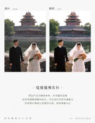 -绽放摄胶片摄影工作室