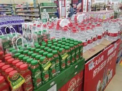 -京客隆超市(华安店)