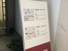 -常乐·对症推拿(解放碑英利大融城店)