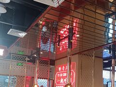 -韩宫宴烤肉·料理(青浦宝龙店)