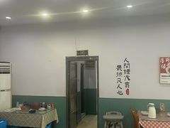 -海燕酒店(惠济路店)