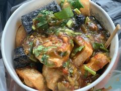 油炸臭豆腐-无声臭豆腐(大井1号店)