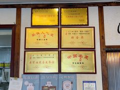 -巴人汇三篇小龙虾江湖菜(李家沱店)