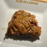 4月和我一起打卡武汉 | 品质烧肉☝️九轮