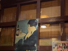 -千羽鹤海鲜居酒屋Bistro(大望路店)