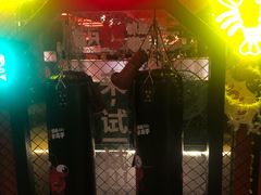 -王红军龙虾(盐仓桥店)