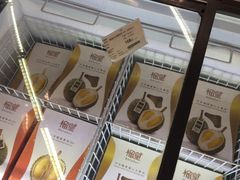 -blt精品超市(KKMALL京基店)