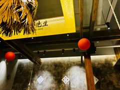 -北丐先生·野馄饨烧烤(泰达E街区店)