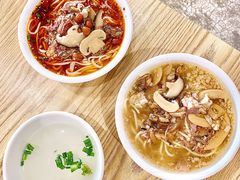 -吴记怪味面(牛王庙店)
