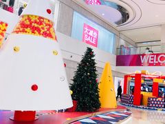 -杭州滨江宝龙城