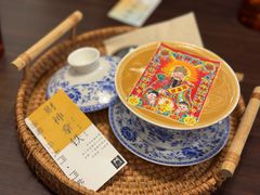 -門·屿 coffee&beer