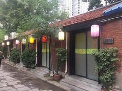 -食欲老院子荆芥疙瘩汤(经五路店)