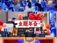 -麓舍全景太湖温泉别墅团建拓展会议亲子