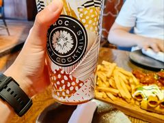 -Q MEX 库迈墨西哥餐吧(三里屯店)