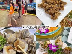 -阿吉仔(大元路店)
