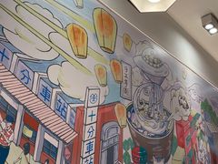 -鲜芋仙(中华广场店)