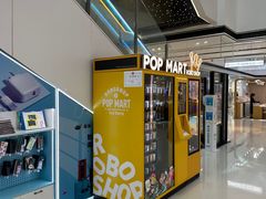 -万达广场(临港店)