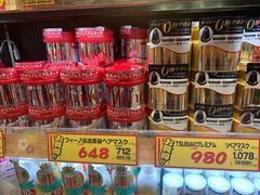 -Don Quijote(京都Avanti店)