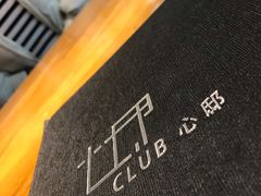 -心邸·庆宴(雅宝城店)