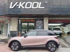 -优车会·V-KOOL威固(北山店)