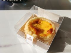 手工香草葡式蛋挞-猫姐私人烘培定制
