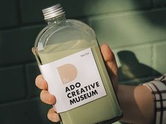 泰式绿奶茶-ADO KAFE(大学城店)