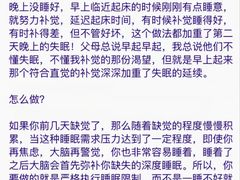 -上海嘉宁·心理咨询中心