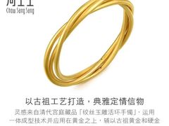 -百联南桥购物中心