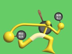 -宁波鄞州印象城