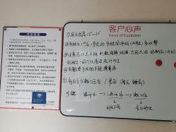 -上海首尔丽格医疗美容医院