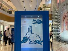 -深圳来福士广场