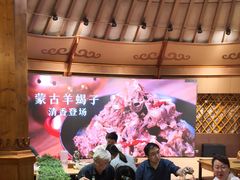 大堂-九十九顶毡房(阜石路店)